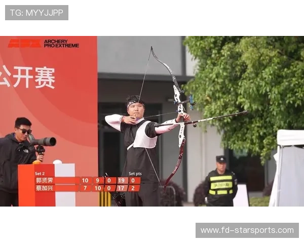 世界射箭公开赛强化传统文化与现代竞技结合，世界射箭协会